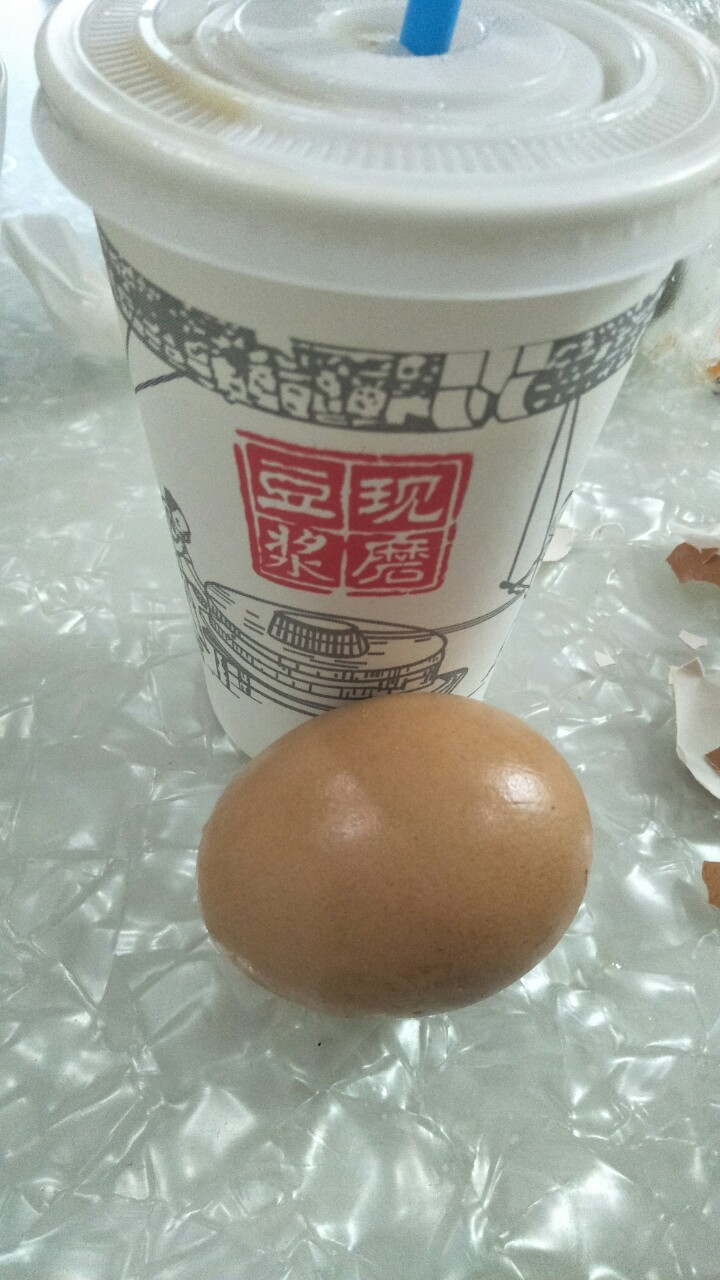 一杯豆浆,一个鸡蛋   