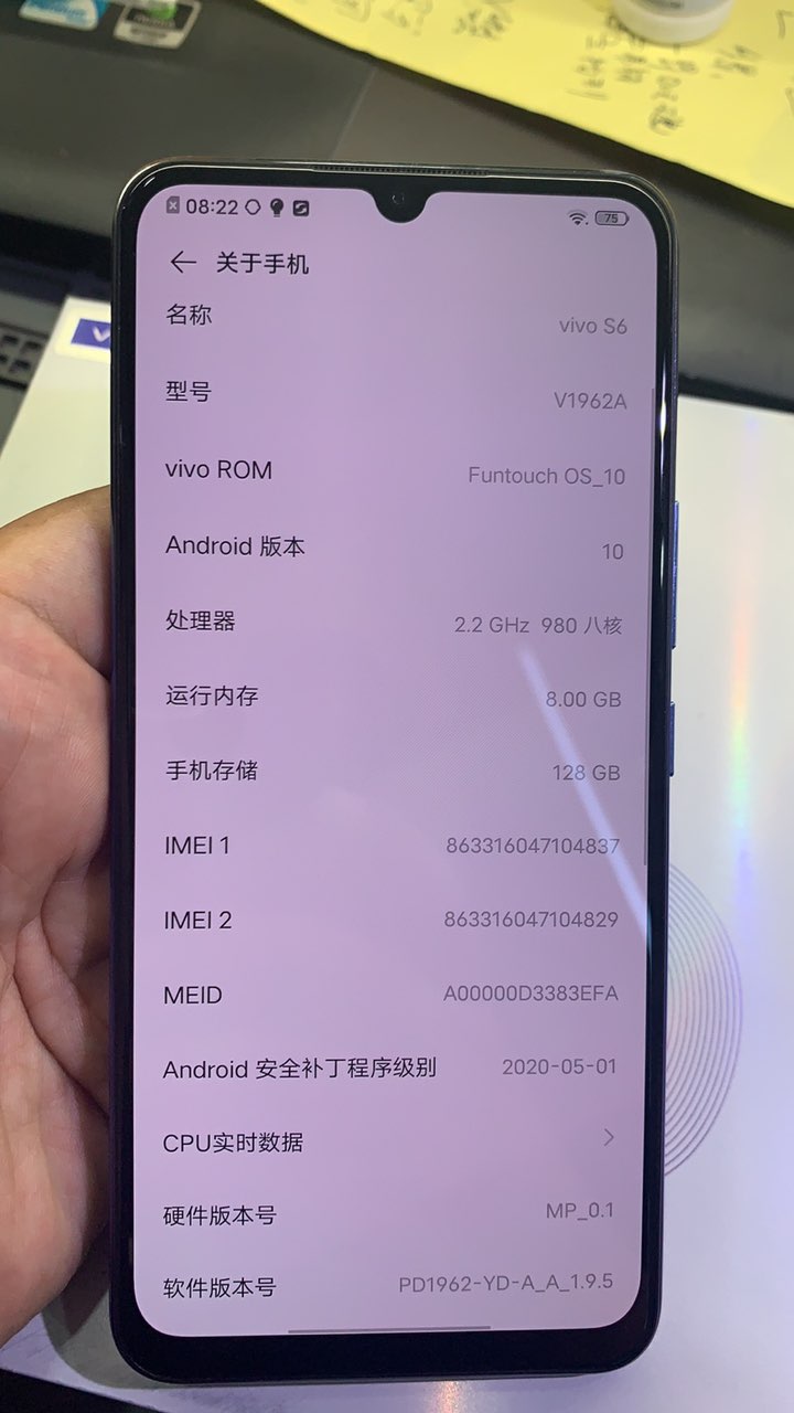 vivos6多瑙河5g双模手机