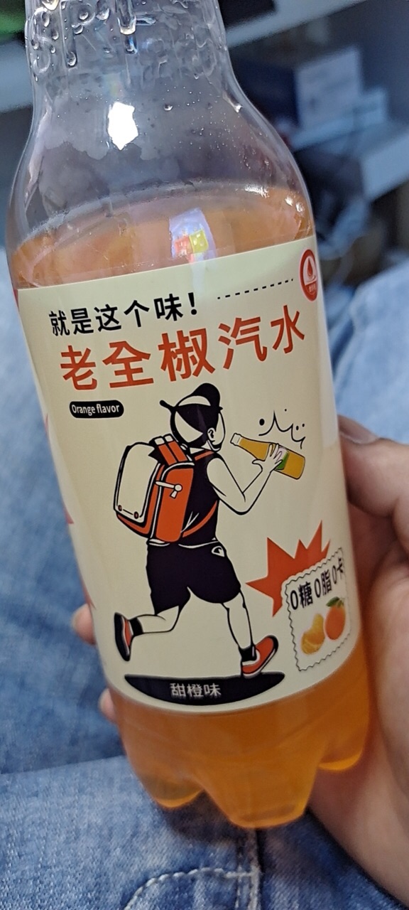 全椒汽水算不算滁州本地饮料?以前五毛钱一瓶,现在3块