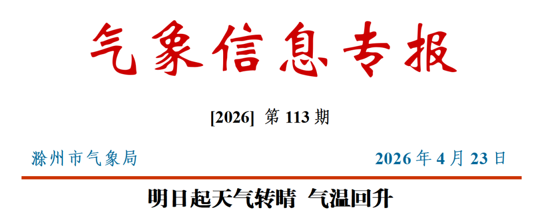 c830e5a0fdb03660ac484c924db8941.png
