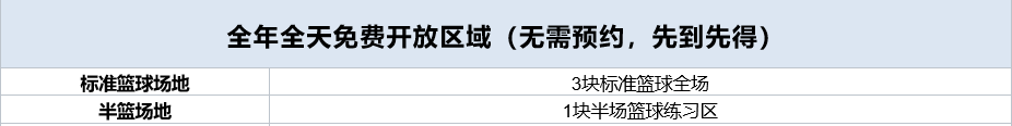 21877876101cut_img.png