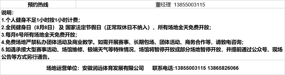 ΢��ͼƬ_20260424102845.png