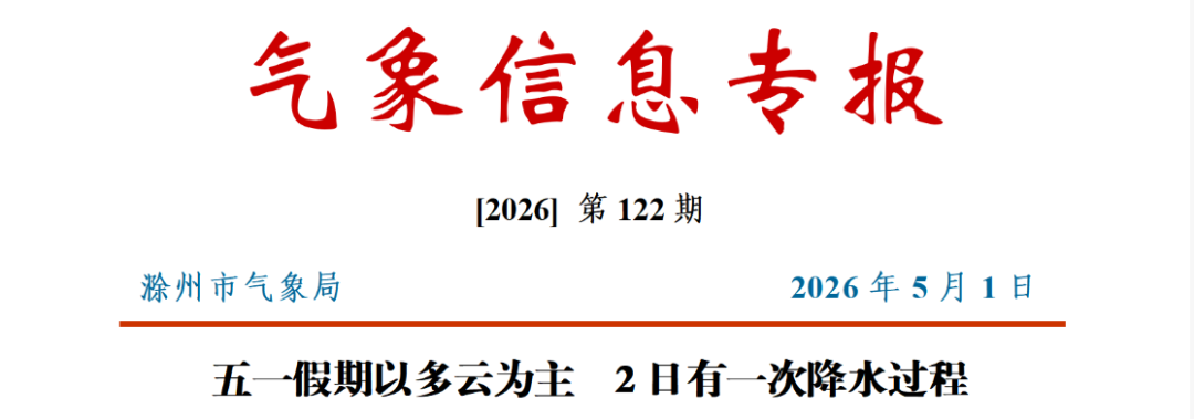 509afbed99f03b8c97b6968fa92c4e1a.png
