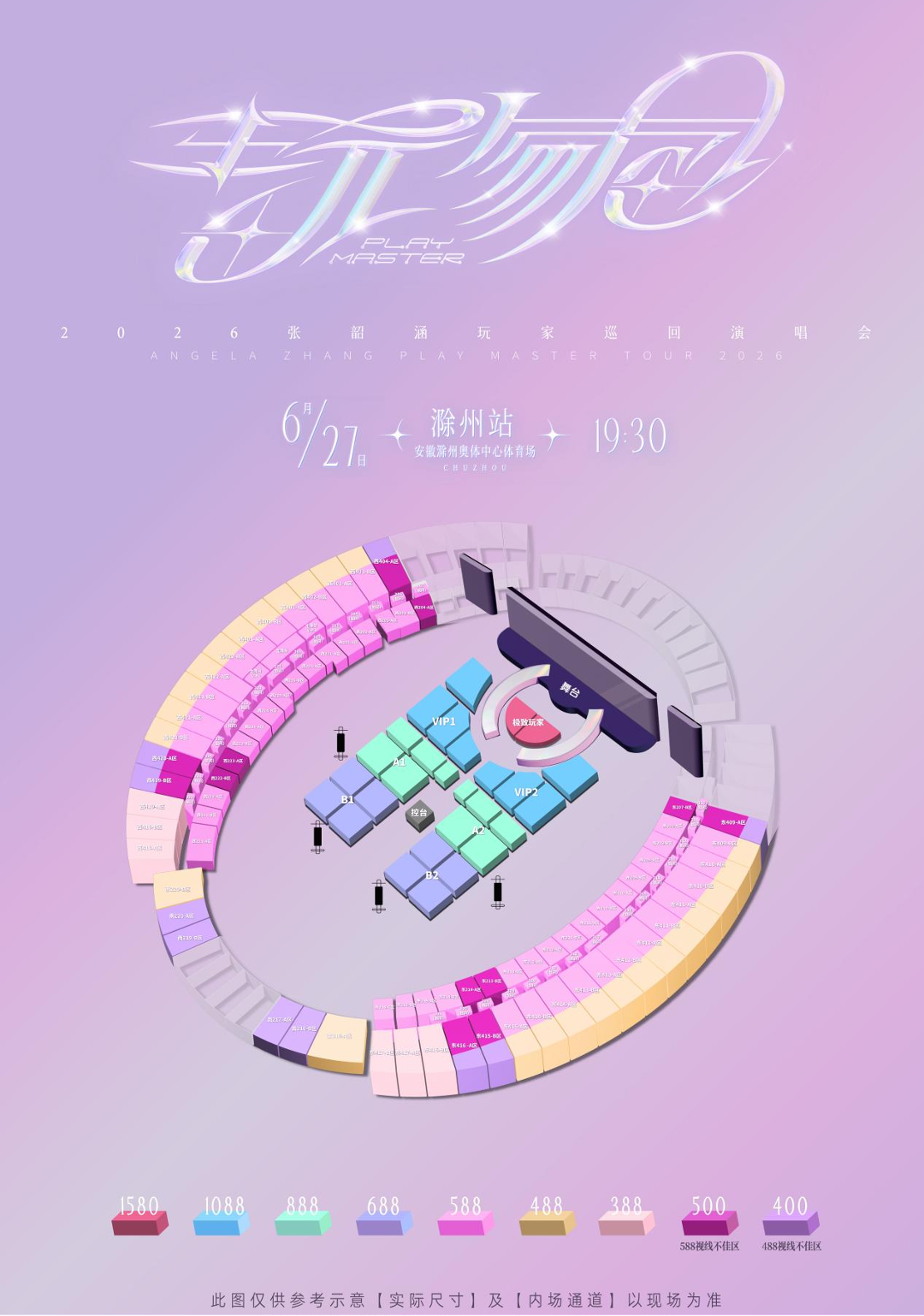 ͼƬ4.png