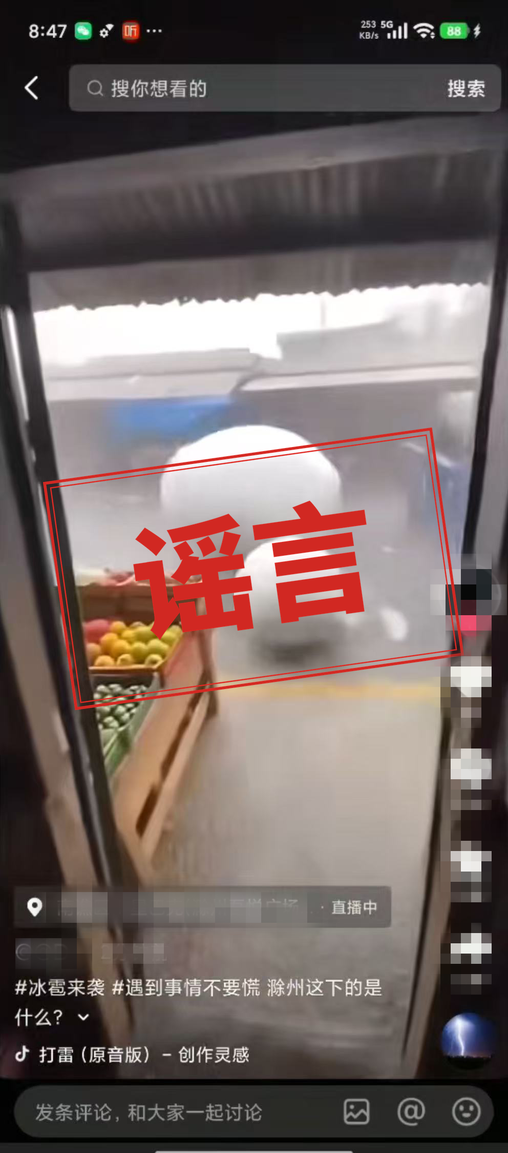 ͼƬ5.png