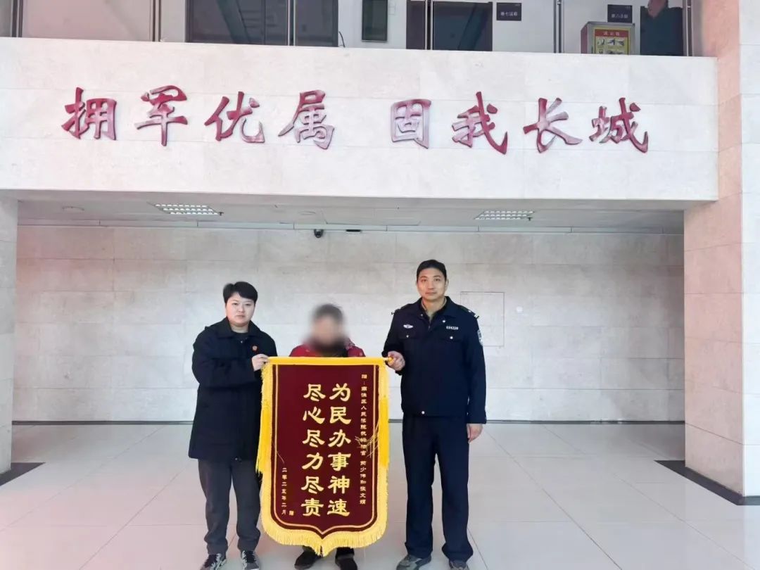 30a136db1cb1bb1e0332ce01e40237a_副本.jpg
