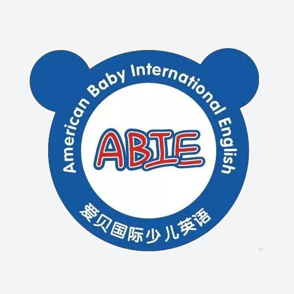 爱贝英语是一家专注于2-13岁儿童英语启蒙及培训