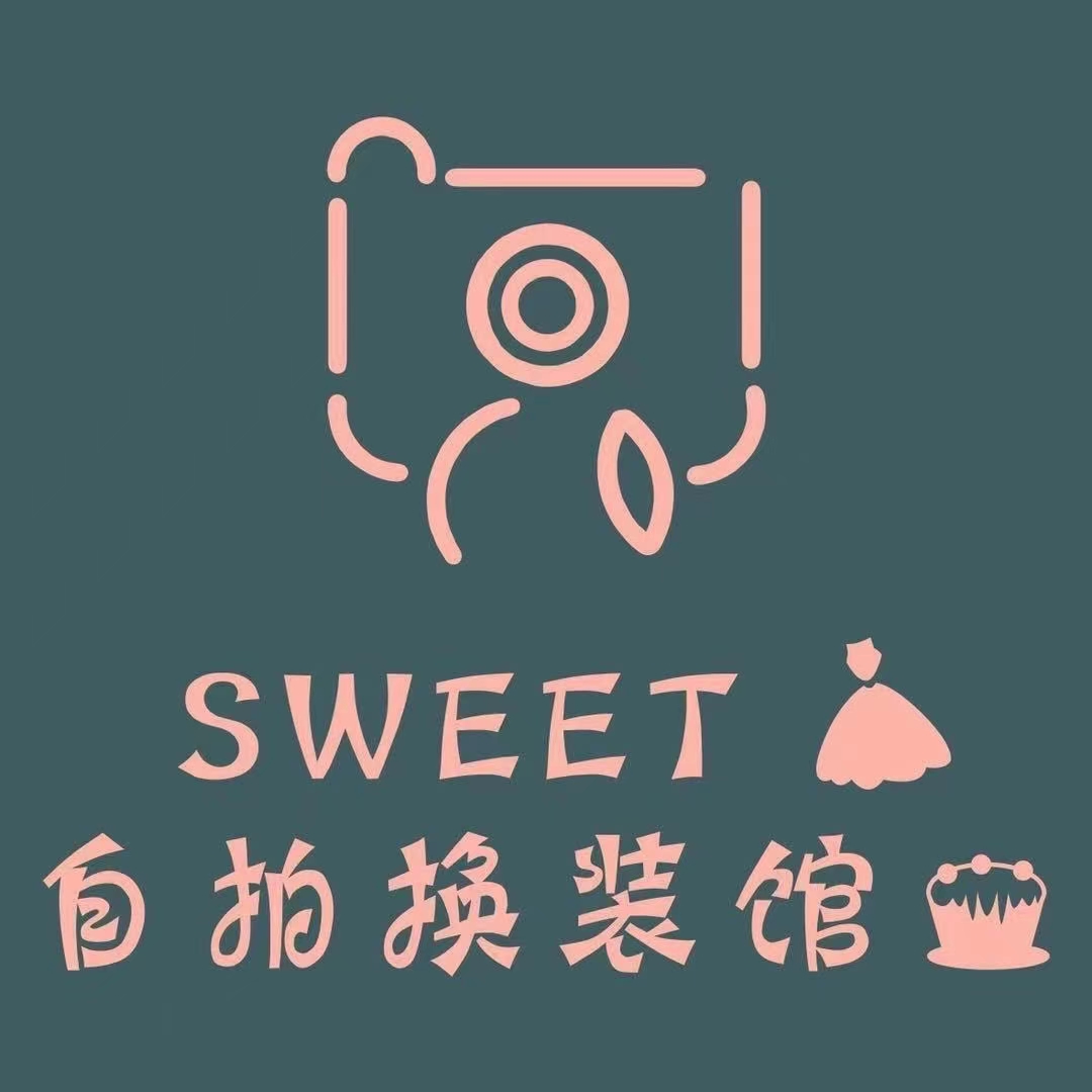 滁州首家自拍换装馆十七大主题场景 不同百余套服饰任选超级