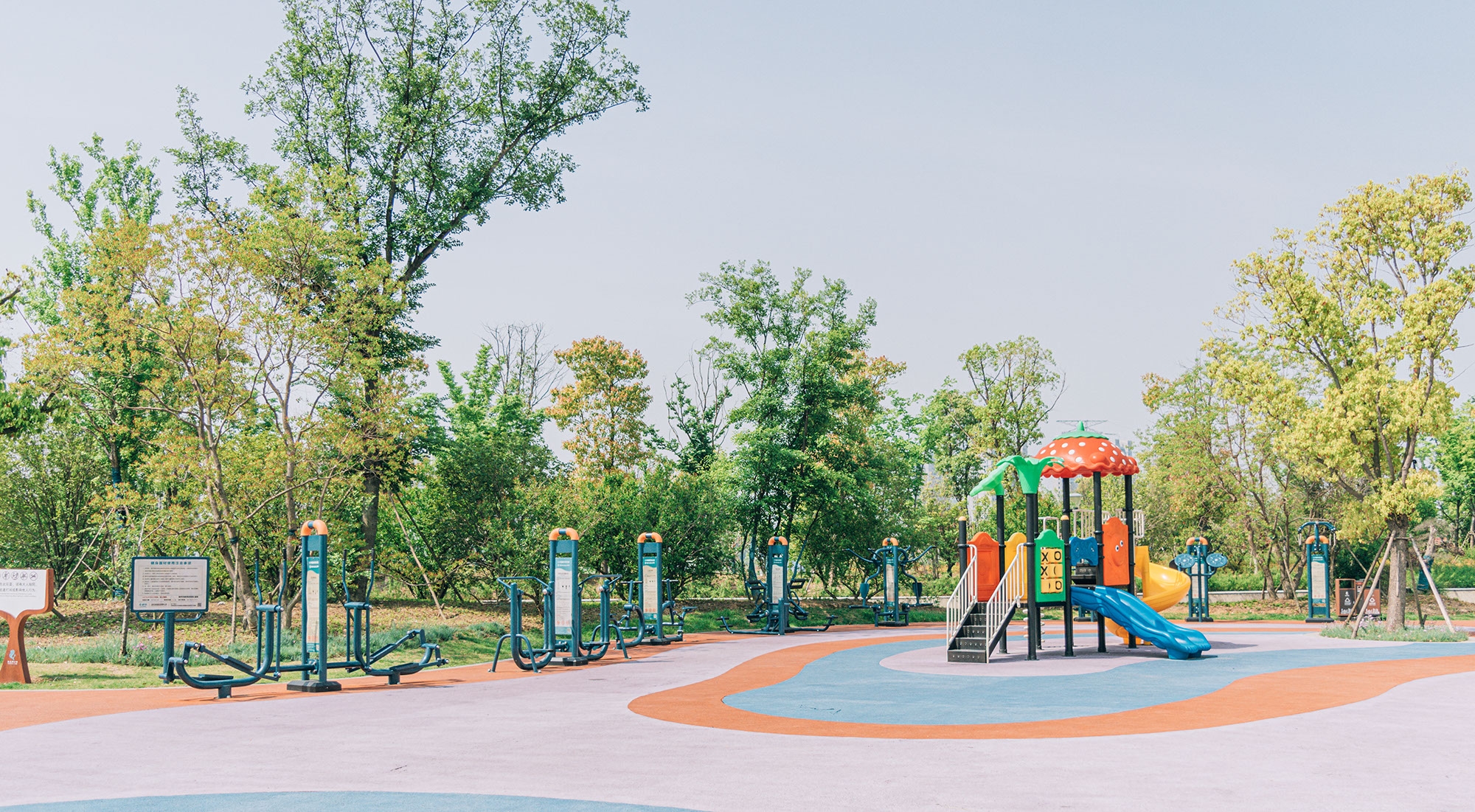 打卡滁州鱼尾狮公园风景优美不仅能健身还有小游乐场老少皆宜