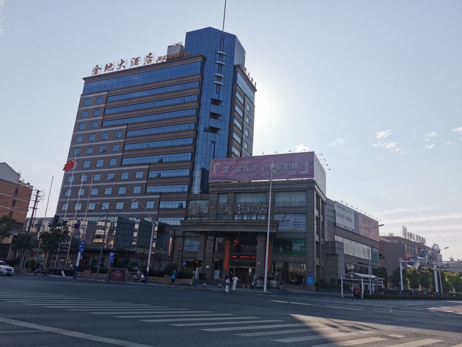 滁州五星级酒店图片