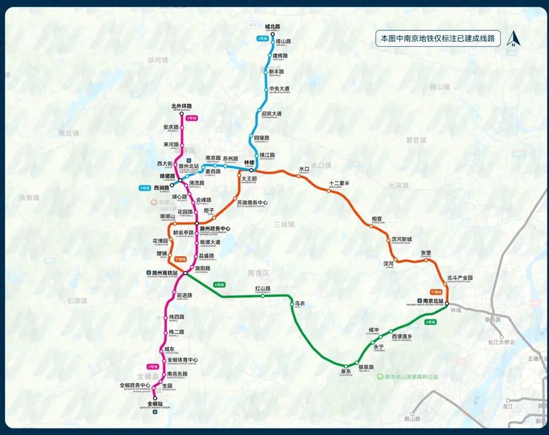 【滁宁城际】滁宁城际铁路（滁州段）开启市民试乘体验活动（2023年6月16日《滁州新闻联播》）