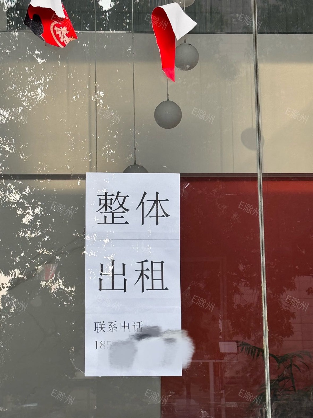 包含餐饮关门照片的词条 包罗
餐饮关门照片的词条（包罗餐饮关门照片的词条是什么） 餐饮